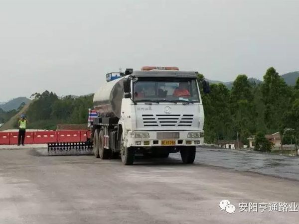 中秋月圓，亨通有您路更遠！