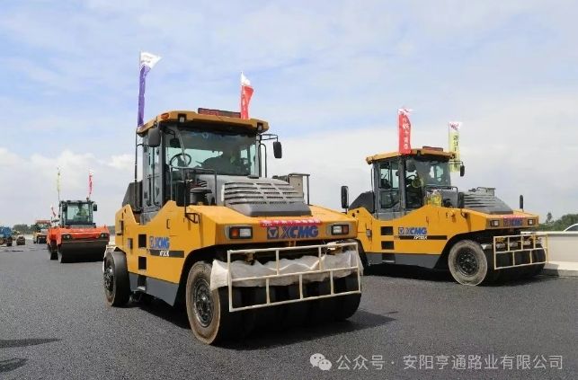 特別?專題‖風(fēng)雨兼程筑通途，我們與城市共生長